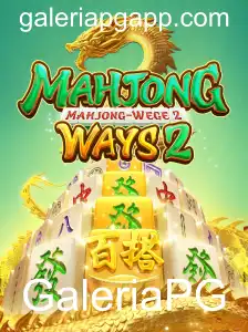 Descobrindo MahjongWays2: Uma Aventura Moderna no Mundo do Mahjong
